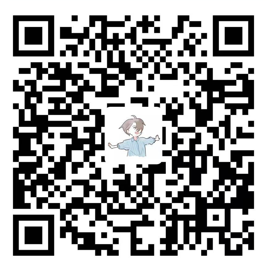 支付宝打赏二维码